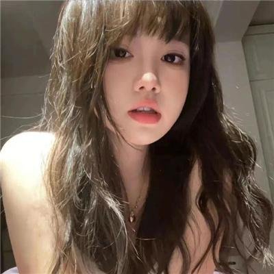 联林珍奇