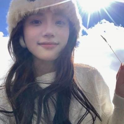 目的地:感染